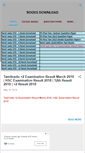 Mobile Screenshot of collegesresults.com